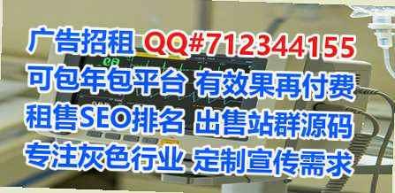 余江代母纺织事务所